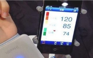 智能可穿戴醫療設備是如何收集能量的