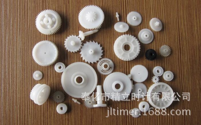 供應(yīng) 端面齒輪 塑料齒輪 精密塑料件 齒輪加工