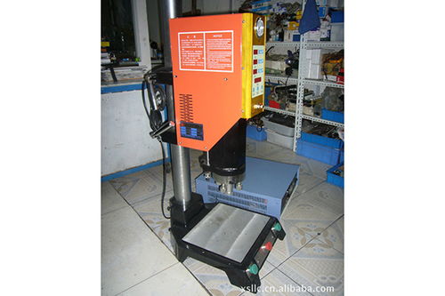 樹脂拉鏈定寸機 海寧樹脂拉鏈定寸機定做 義烏市榮鼎機械廠