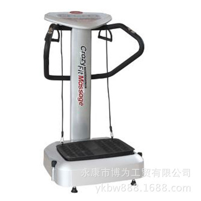 【博麗康甩脂機塑身機 碎脂機 振動按摩器 氣血循環(huán)機 批發(fā)零售】價格,廠家,圖片,甩脂機,永康市博為工貿(mào)-