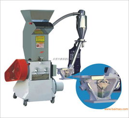 安徽塑料破碎機(jī)廠家機(jī)邊機(jī)破碎機(jī)慢速破碎機(jī),安徽塑料破碎機(jī)廠家機(jī)邊機(jī)破碎機(jī)慢速破碎機(jī)生產(chǎn)廠家,安徽塑料破碎機(jī)廠家機(jī)邊機(jī)破碎機(jī)慢速破碎機(jī)價格