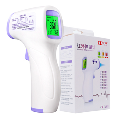 智能生活新選擇 六款實惠科技與健康產(chǎn)品推薦